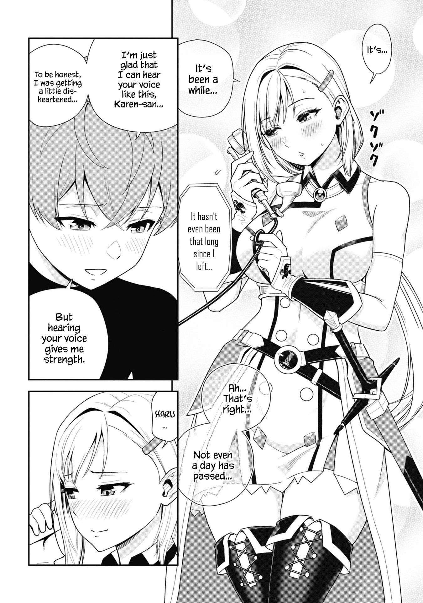 Older Elite Knight Is Cute Only in Front of Me Chapter 31.2 10